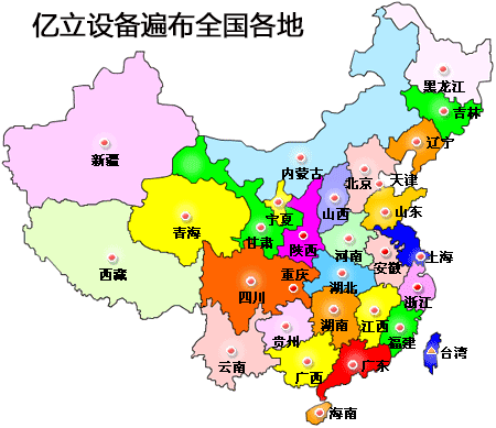 混凝土（tǔ）攪拌站設備廠家分布圖