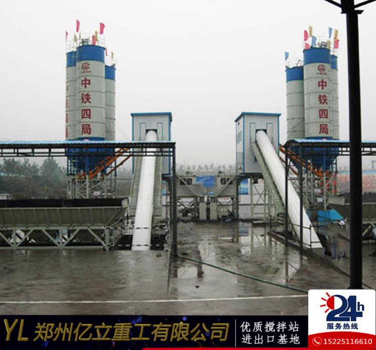 開攪拌站要多少（shǎo）錢