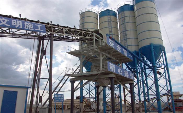 混凝土生產成套設備