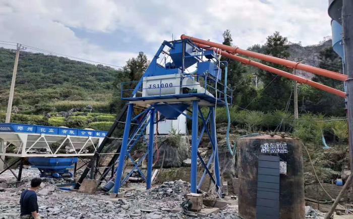 強製混凝土攪拌機