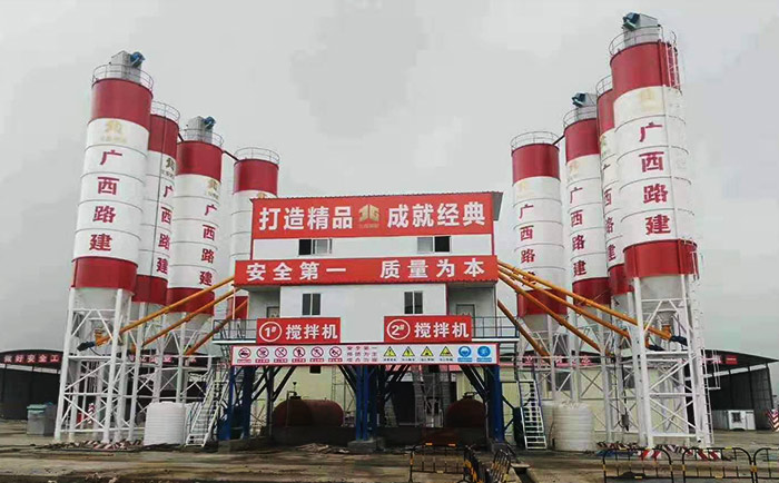 大（dà）型混凝土攪拌站設備