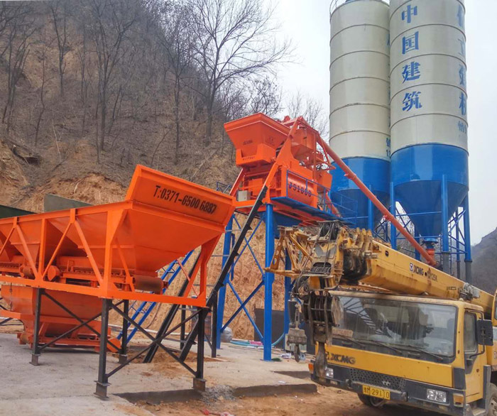 50混凝土攪拌站生產現場