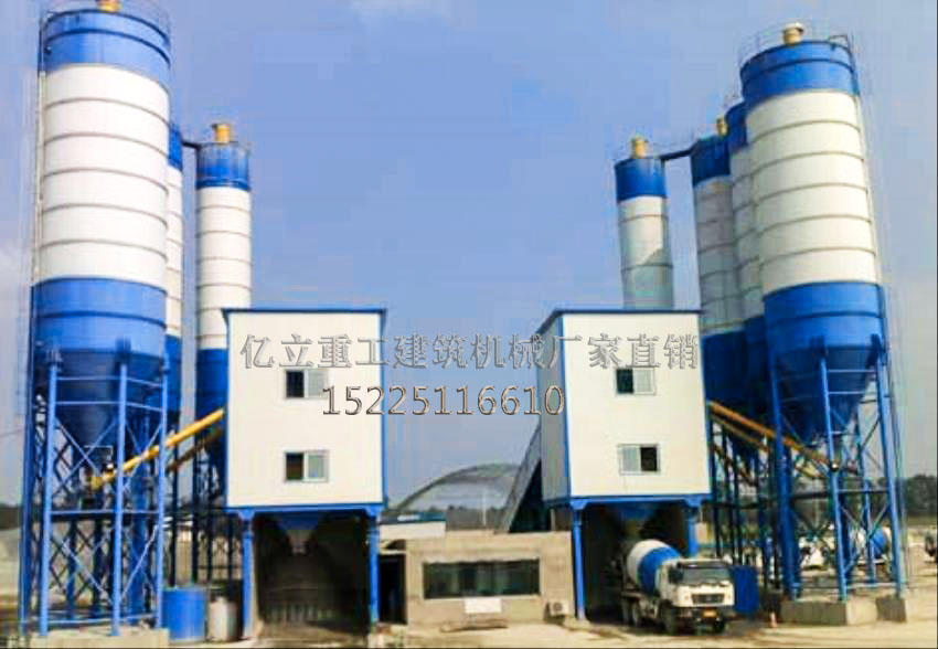 大型混凝（níng）土攪（jiǎo）拌站設備
