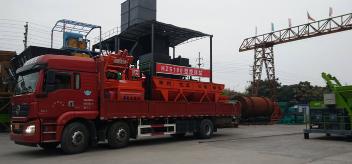 億立攪拌站設備發貨中