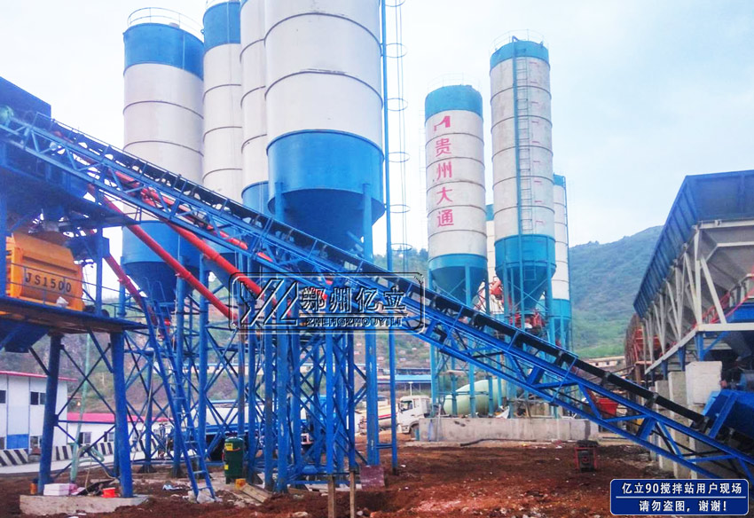 90混凝土攪拌站用戶現場