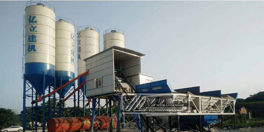 75混（hún）凝土攪拌站