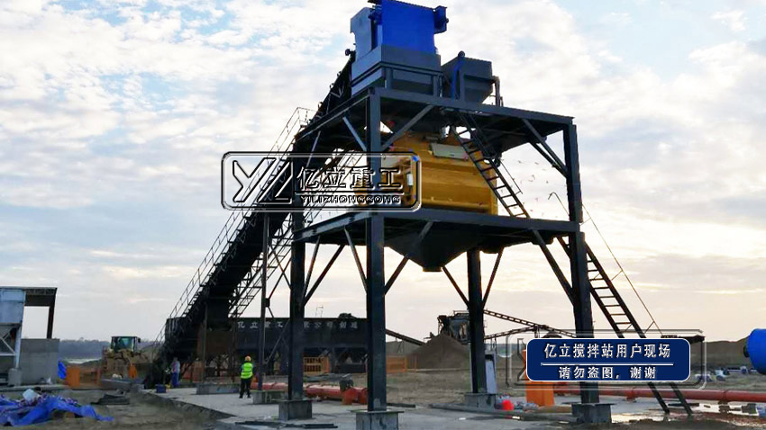 180商砼站攪拌係統