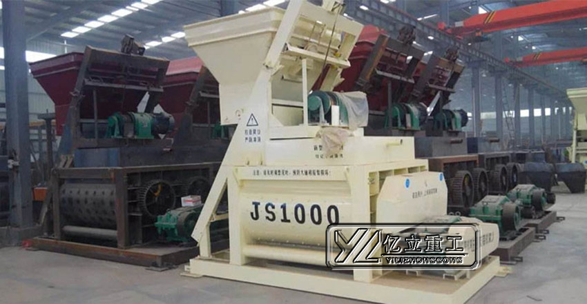 60混（hún）凝土攪拌站主機