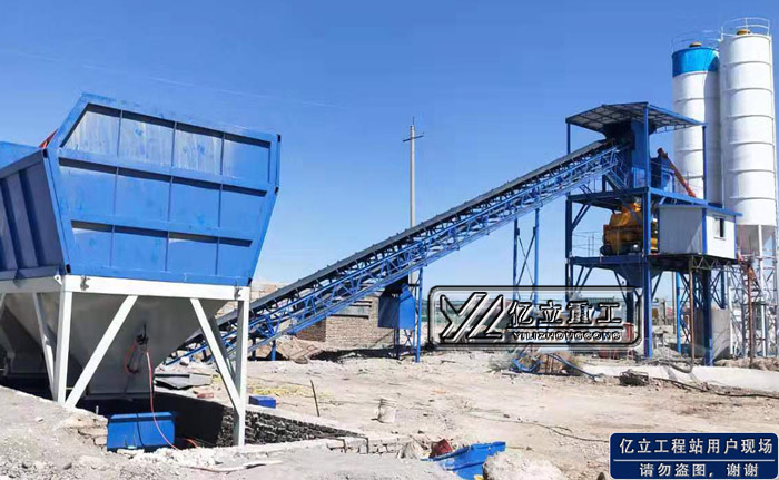 混凝土攪拌站用戶現（xiàn）場