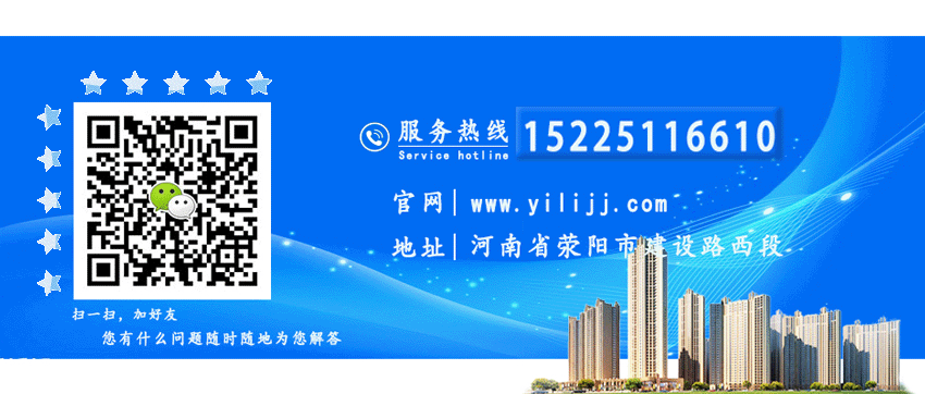 混凝土攪拌站設備生產廠家