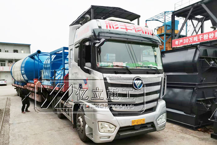 小型混凝土攪拌站設備發貨現場