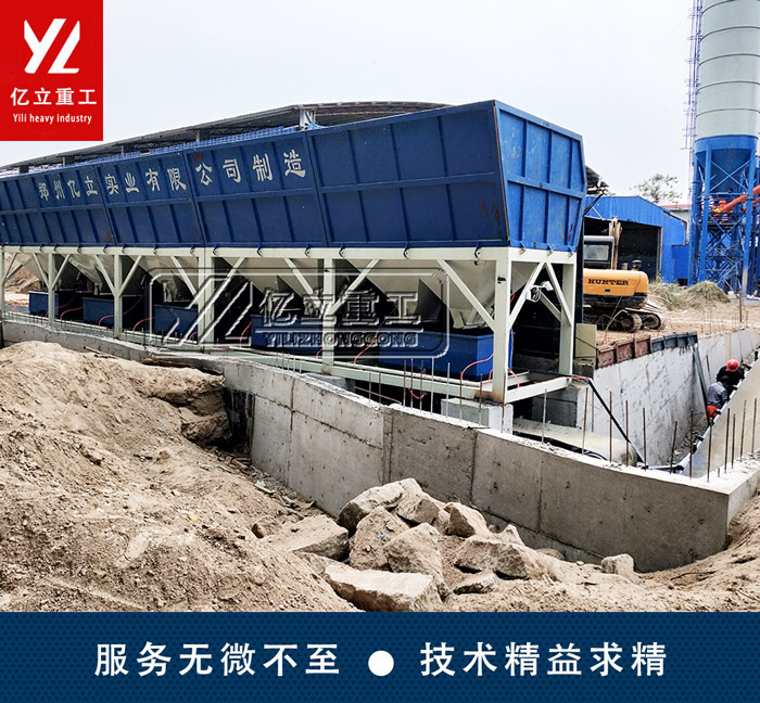 混凝土攪拌站設備（bèi）用戶案（àn）例現場實拍 用戶表（biǎo）示非常滿意（yì）