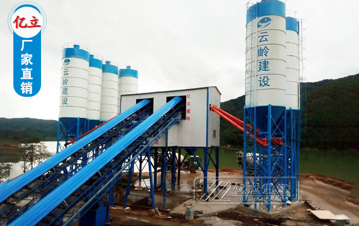 混凝土攪拌站配料（liào）機使用（yòng）現場