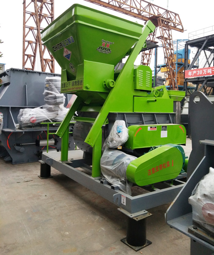 混凝土攪拌機廠家現貨 攪拌質量好 壽命長 效率高