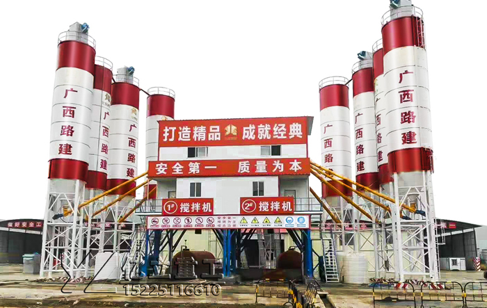 全新混凝土攪拌站設備