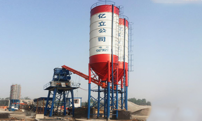 小（xiǎo）型混凝土攪拌站