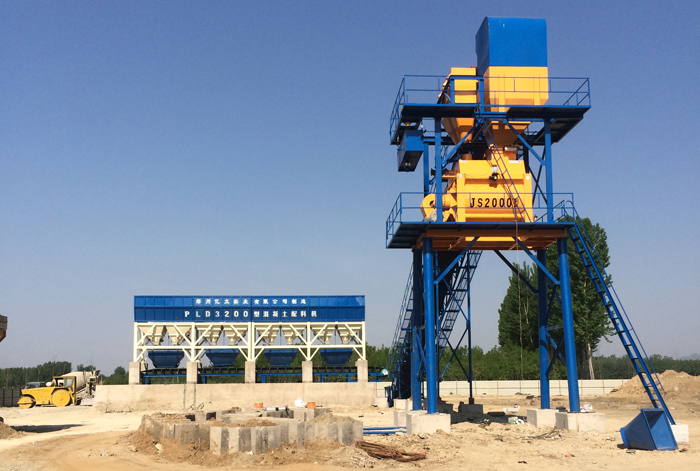 2方強製式混凝土攪拌（bàn）機