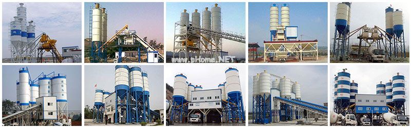 億立混凝土攪拌站設備