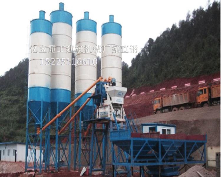 投資（zī）一套75混凝土攪拌站多少錢