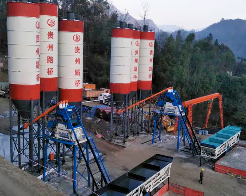 億立小（xiǎo）型混（hún）凝土攪拌（bàn）站