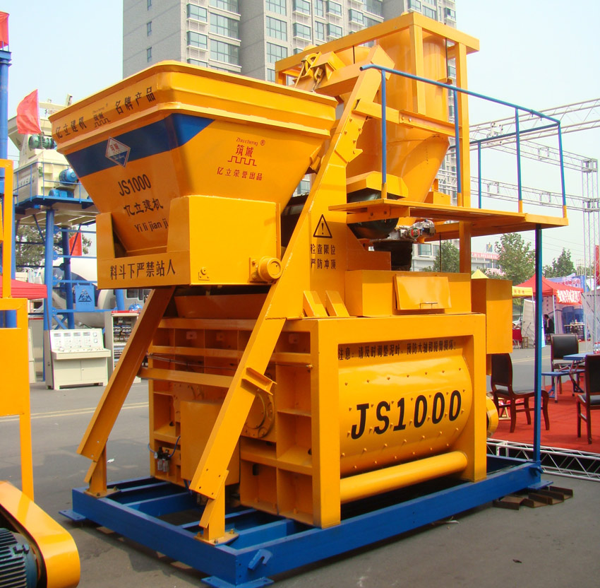 JS1000混凝土攪拌機