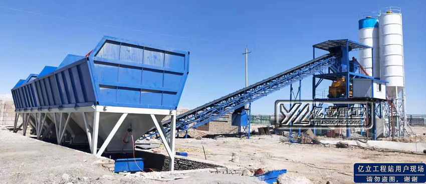 工程（chéng）混凝土（tǔ）攪（jiǎo）拌站用戶現場