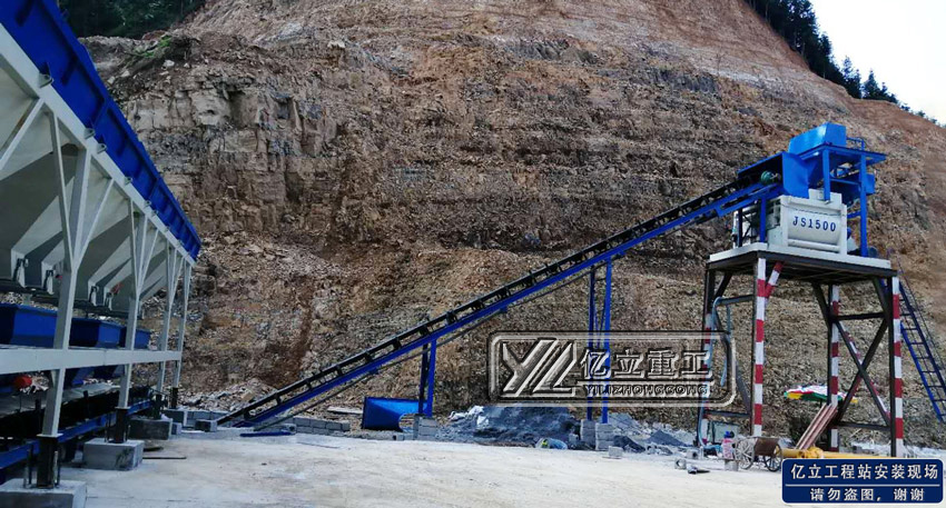 工程攪拌站安裝現場