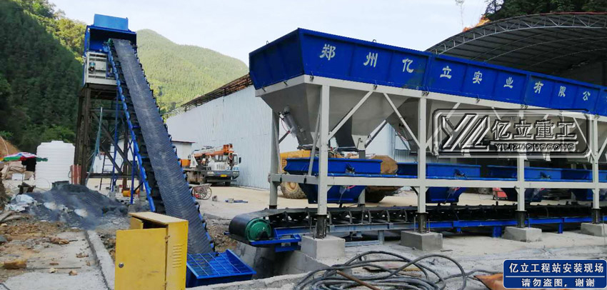 工程混凝土攪拌站設備廠家 價格實惠