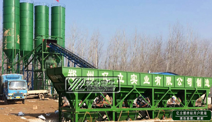 90混（hún）凝土攪拌站細節