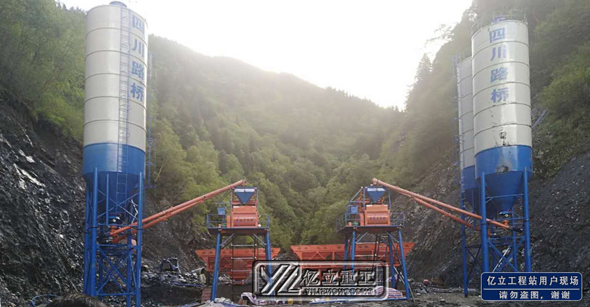 工程攪拌站設備作業現場