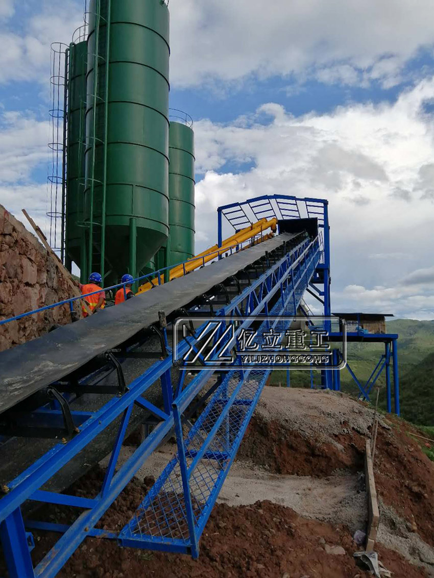 混凝土攪拌站斜皮（pí）帶（dài）輸送機