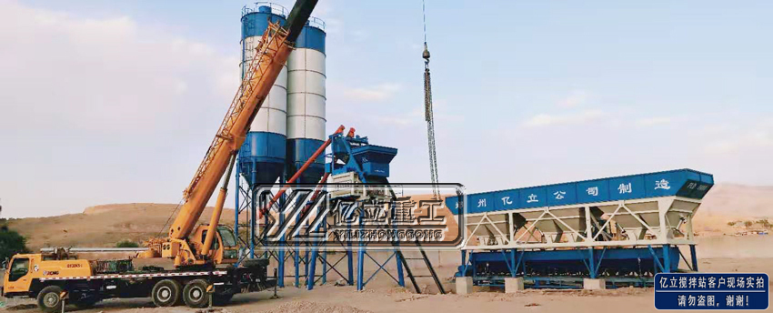 HZS75混(hún)凝土攪拌站設備廠(chǎng)家