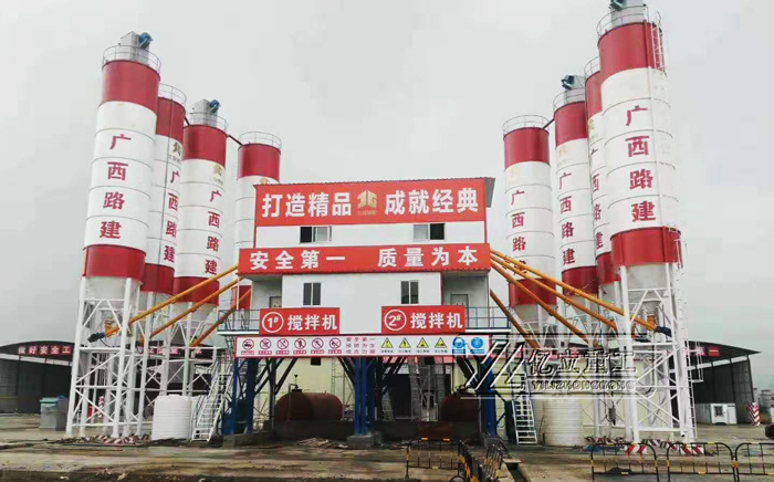 混凝土(tǔ)攪拌(bàn)站設備用戶案例現場 秀外慧中
