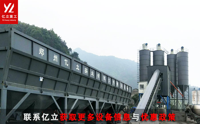 120混凝土攪(jiǎo)拌站生產廠家 價格實惠 售後好(hǎo)