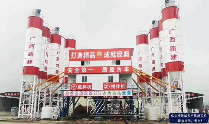 2HZS180混凝土(tǔ)攪拌站用戶現場實拍 效率高 性能穩(wěn)定 節能環保