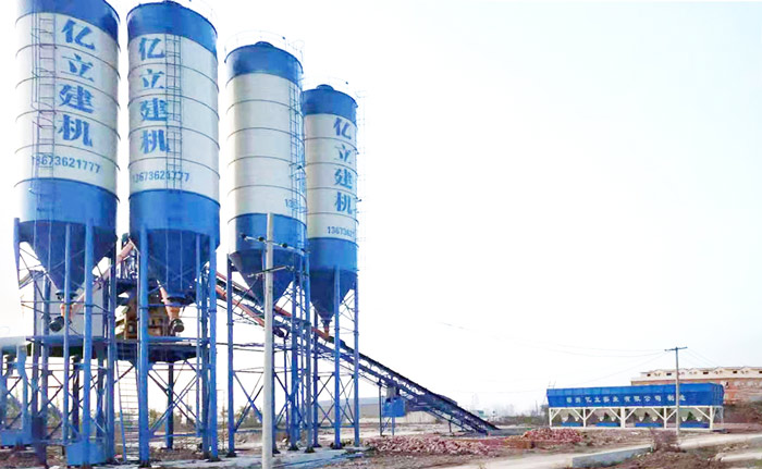商品混凝土攪拌站設備製造商_億立重工（gōng）