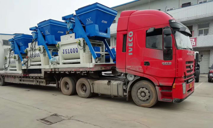 混凝（níng）土攪拌站設備廠家_億立