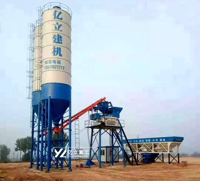 攪(jiǎo)拌站設備生產廠家_億立重工_20餘(yú)年技術沉澱(diàn)_品質好