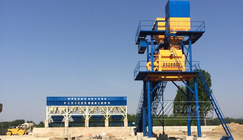 JS混凝土攪拌主機用（yòng）戶案例現場