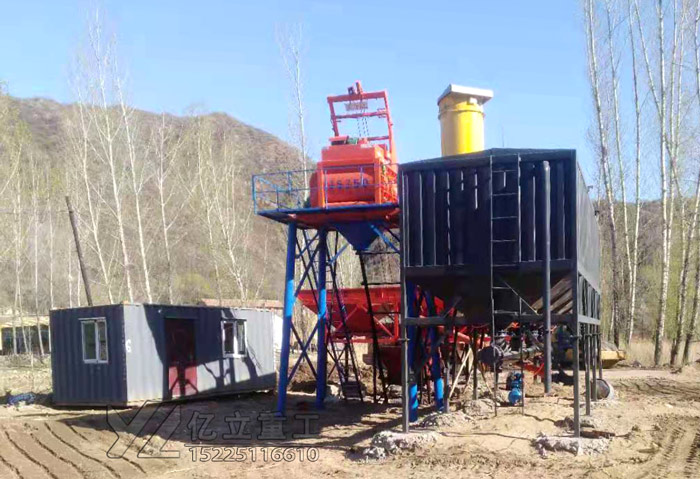 小型攪拌站設備廠家直供