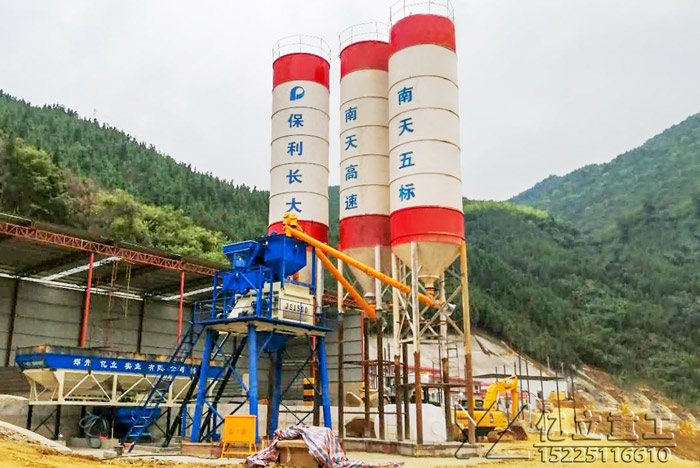 億立混凝土攪拌站設備