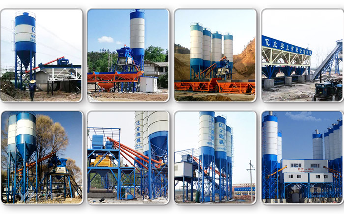 混凝土(tǔ)攪拌站型(xíng)號大全