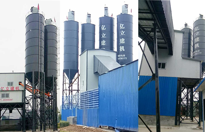 環保混凝土攪拌站設(shè)備