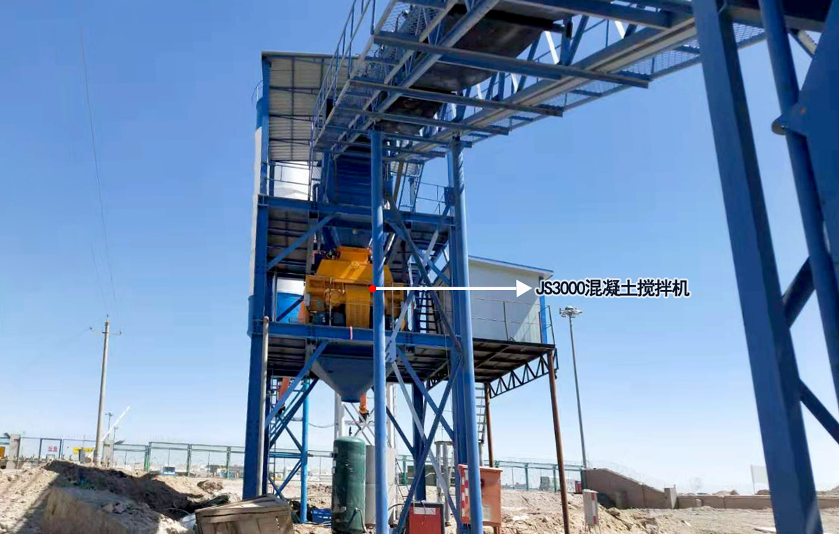 JS強製式（shì）混凝土攪拌機